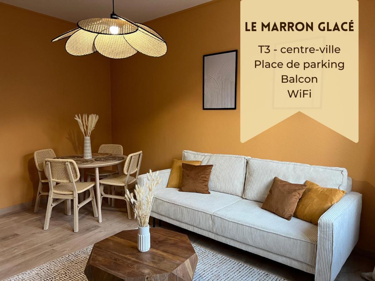 Le Marron Glace - T3 + Parking Монлюсон Экстерьер фото